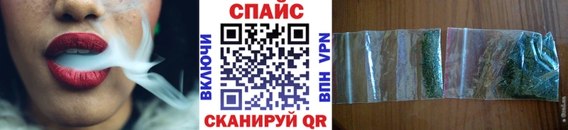 БУТИРАТ вода  Купить закладки  Лебедянь 