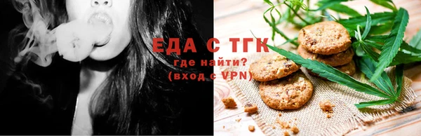 МДМА Дмитров
