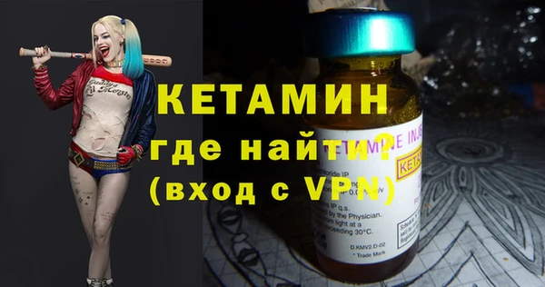 mdma Дмитриев