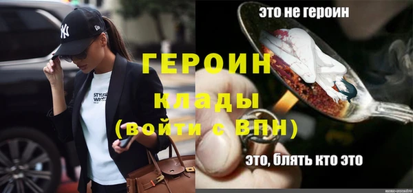 mdma Дмитриев