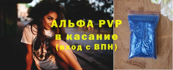 MDMA Premium VHQ Ельня