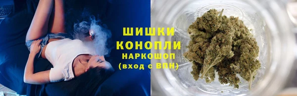 спайс Дмитровск
