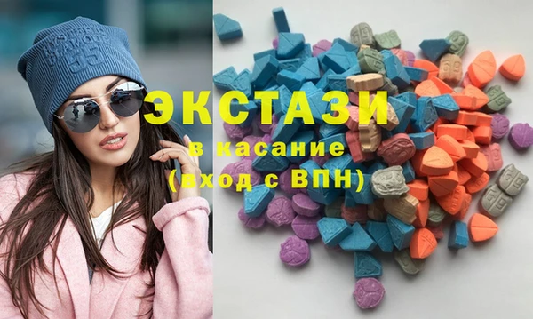 спайс Дмитровск