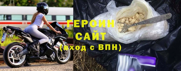 МДМА Дмитров