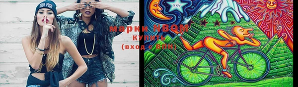 mdma Дмитриев