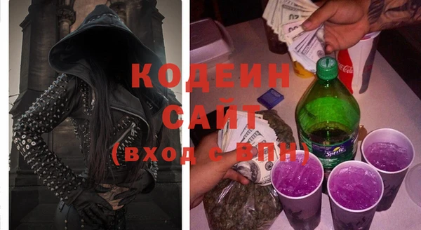 МДМА Дмитров