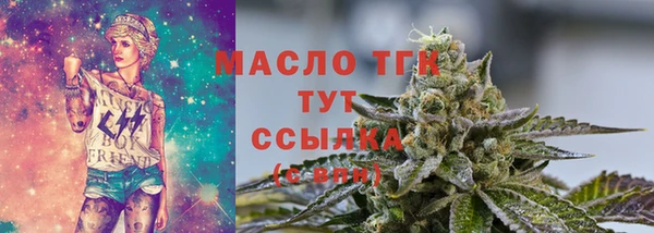 скорость Елизово
