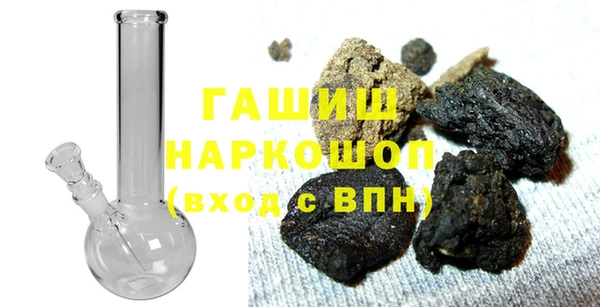 спайс Дмитровск