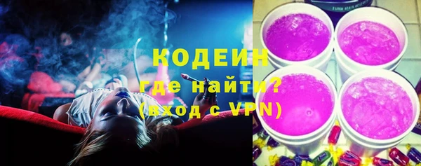 mdma Дмитриев