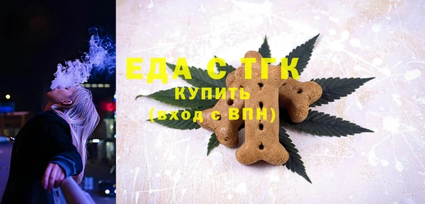 МДМА Дмитров
