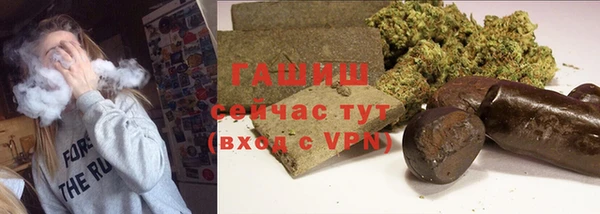 mdma Дмитриев