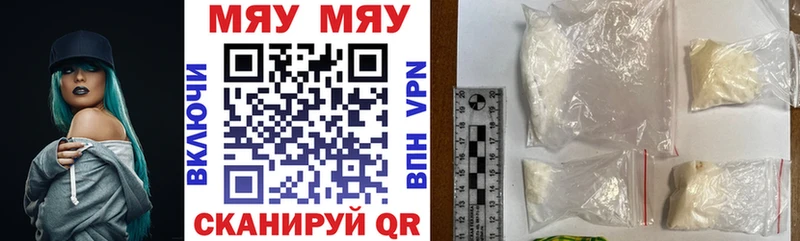 МЕФ 4 MMC  Лебедянь 